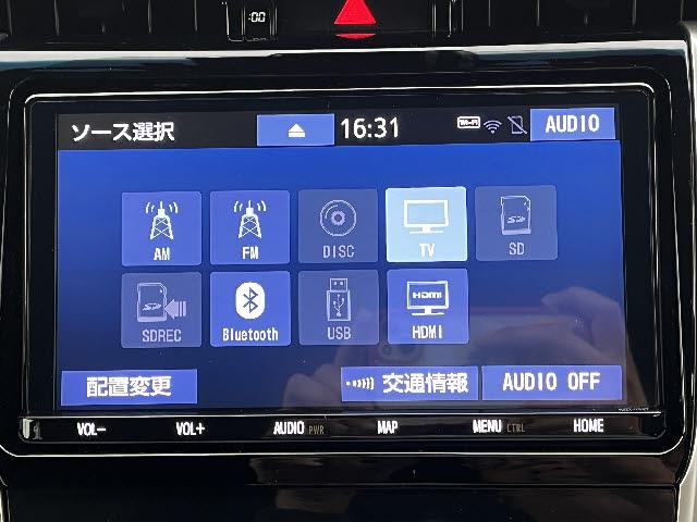 ハリアー プレミアム　ワンオーナー　トヨタセーフティセンス　クルーズコントロール　９型ＳＤナビ　フルセグＴＶ　バックカメラ　ＬＥＤライト　プッシュスタート　キーフリー　パワーバックドア（11枚目）