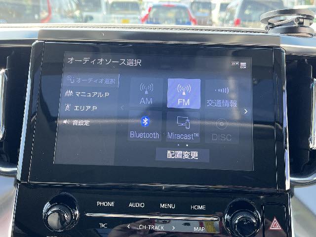 アルファード ２．５Ｓ　Ｃパッケージ　２．５Ｓ－Ｃパッケージ＿ナビ＿後席モニター（9枚目）