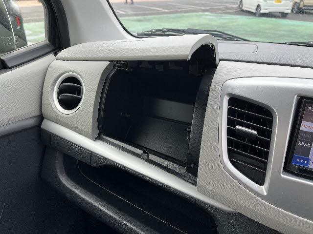 フレア HS レーダーブレーキサポート SDナビ ワンセグTV バックカメラ プッシュスタート キーフリー アイドリングストップ ETC シートヒーター 純正アルミホイール サイドバイザー(24枚目)