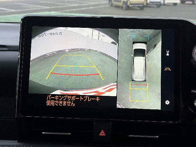 ヴォクシー S-Z トヨタセーフティセンス 両側パワースライドドア クルーズコントロール LEDライト メーカーナビ フルセグTV パノラマビューモニター フリップダウンモニター プッシュスタート キーフリー ETC20(10枚目)