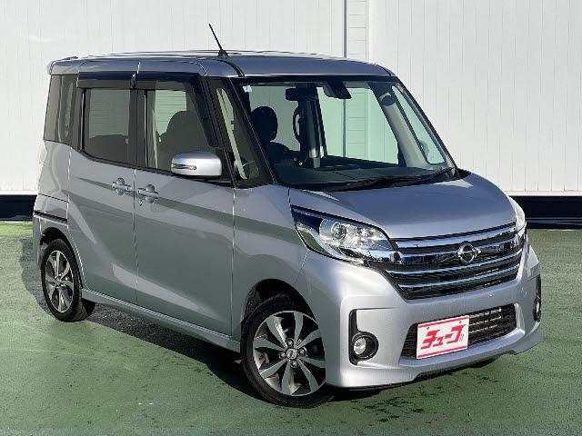 デイズルークス ハイウェイスター　Ｘ　Ｖセレクション　キセノンライト　フォグランプ　ＳＤナビ　フルセグＴＶ　アラウンドビューモニター　エマージェンシーブレーキ　両側パワースライドドア　アイドリングストップ　ステアリングスイッチ　インテリキー　ＥＴＣ（2枚目）