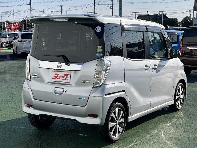 デイズルークス ハイウェイスター　Ｘ　Ｖセレクション　キセノンライト　フォグランプ　ＳＤナビ　フルセグＴＶ　アラウンドビューモニター　エマージェンシーブレーキ　両側パワースライドドア　アイドリングストップ　ステアリングスイッチ　インテリキー　ＥＴＣ（5枚目）