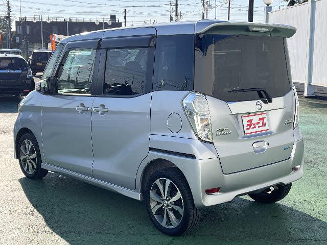 デイズルークス ハイウェイスター　Ｘ　Ｖセレクション　キセノンライト　フォグランプ　ＳＤナビ　フルセグＴＶ　アラウンドビューモニター　エマージェンシーブレーキ　両側パワースライドドア　アイドリングストップ　ステアリングスイッチ　インテリキー　ＥＴＣ（6枚目）