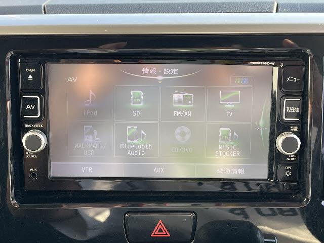 デイズルークス ハイウェイスター　Ｘ　Ｖセレクション　キセノンライト　フォグランプ　ＳＤナビ　フルセグＴＶ　アラウンドビューモニター　エマージェンシーブレーキ　両側パワースライドドア　アイドリングストップ　ステアリングスイッチ　インテリキー　ＥＴＣ（11枚目）