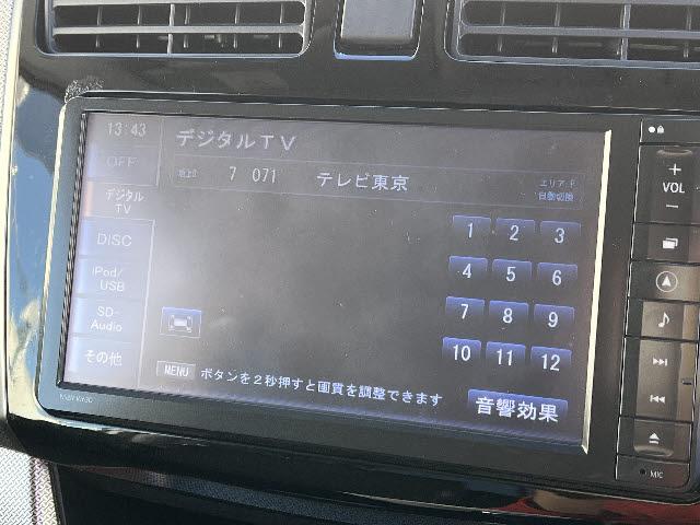 ムーヴ カスタム X SA ワンオーナー SDナビ フルセグTV バックカメラ エコアイドル スマートアシスト LEDヘッドライト キーフリー プッシュスタート(9枚目)