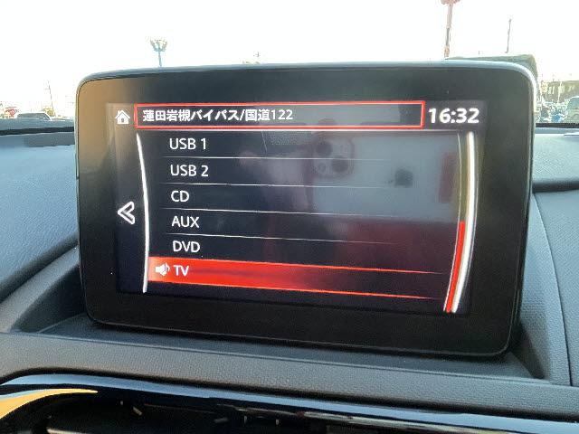 ロードスター Sスペシャルパッケージ 6速MT スマートシティーブレーキ BSM パーキングセンサー SDナビ フルセグTV バックカメラ LEDヘッドライト ETC 左右シートヒーター キーフリー プッシュスタート(9枚目)