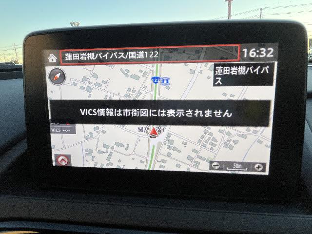 ロードスター Sスペシャルパッケージ 6速MT スマートシティーブレーキ BSM パーキングセンサー SDナビ フルセグTV バックカメラ LEDヘッドライト ETC 左右シートヒーター キーフリー プッシュスタート(11枚目)