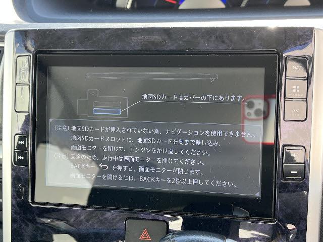 タント カスタムRS トップエディションSAIII メーカーSDナビ フルセグTV バックカメラ ETC LEDヘッドライト 両側パワースライドドア ハーフレザーシート オートハイビーム シートヒーター キーフリー プッシュスタート(11枚目)