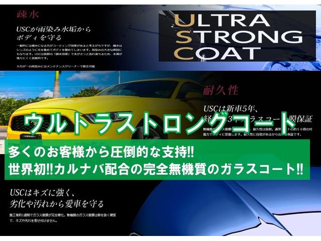 ウェイク Ｘ　ＳＡ　ＣＤオーディオ　エコアイドル　パワースライドドア　ＥＴＣ　純正アルミホイール　スマートアシスト　スマートキー　プッシュスタ－ト　ＬＥＤヘッドライト　ドライブレコーダー（36枚目）