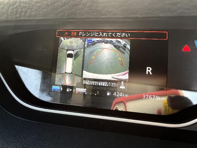 セレナ ｅ－パワー　ハイウェイスターＶ　セーフティパックＢ　ＳＤナビ　フルセグＴＶ　ステアリングスイッチ　フリップダウンモニター　アラウンドビューモニター　両側パワースライドドア　ハイズフリーパワスラ　プロパイロット　電動パーキング（10枚目）