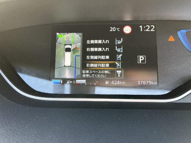 セレナ ｅ－パワー　ハイウェイスターＶ　セーフティパックＢ　ＳＤナビ　フルセグＴＶ　ステアリングスイッチ　フリップダウンモニター　アラウンドビューモニター　両側パワースライドドア　ハイズフリーパワスラ　プロパイロット　電動パーキング（11枚目）