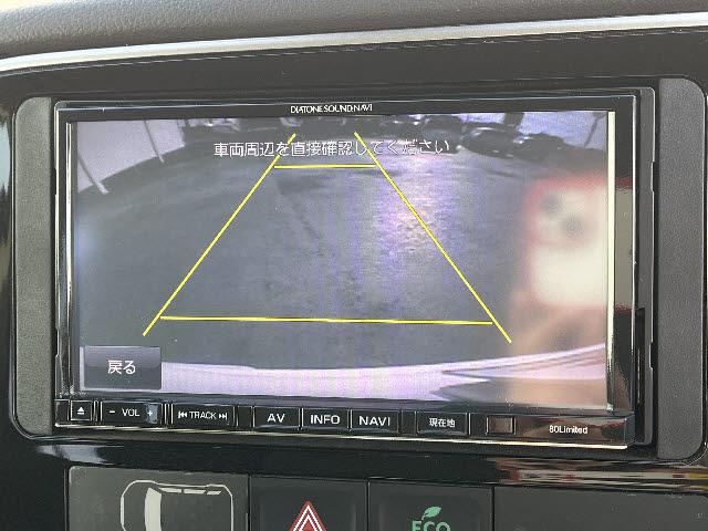 アウトランダー ２４Ｇセーフティパッケージ　Ｅアシスト　ＳＤナビフルセグ　プッシュスタ－ト　キーフリ－　追従型クルコン　車線逸脱　プッシュスタ－ト　キーフリ－　ＨＩＤライト　ＥＴＣ　７人乗り（10枚目）