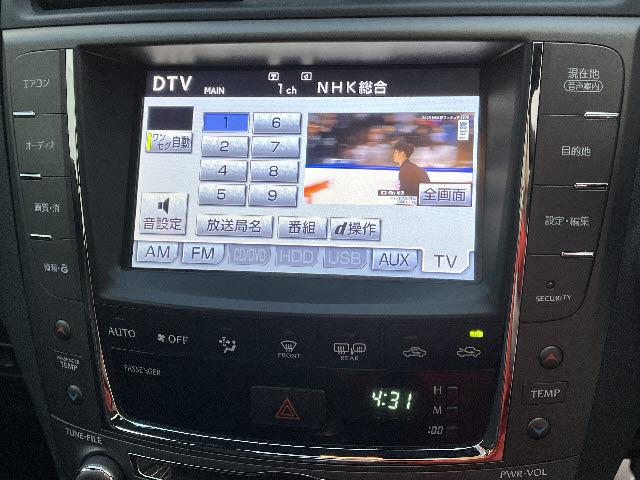 ＩＳ ＩＳ２５０　Ｆスポーツ　ＨＤＤナビ　フルセグＴＶ　バックカメラ　ステアリングスイッチ　クルーズコントロール　パドルシフト　ビルトインＥＴＣ　サンルーフ　シートヒーター　ＨＩＤライト　パワーシート　ハーフレザーシート（11枚目）