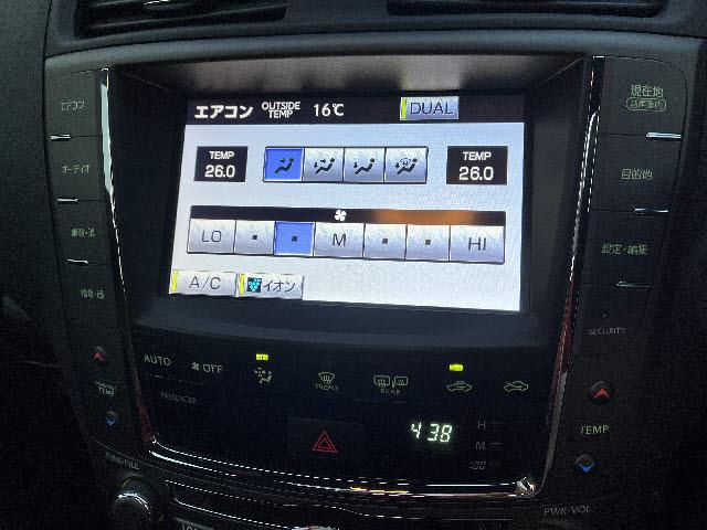 ＩＳ ＩＳ２５０　Ｆスポーツ　ＨＤＤナビ　フルセグＴＶ　バックカメラ　ステアリングスイッチ　クルーズコントロール　パドルシフト　ビルトインＥＴＣ　サンルーフ　シートヒーター　ＨＩＤライト　パワーシート　ハーフレザーシート（17枚目）