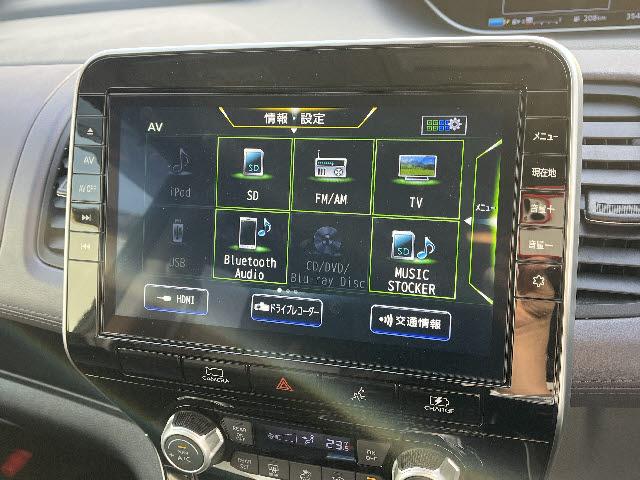 セレナ ｅ－パワー　ハイウェイスターＶ　プロパイロット　メーカーＳＤナビ　フルセグＴＶ　アラウンドビューモニター　エマージェンシーブレーキ　ステアリングスイッチ　フリップダウンモニター　両側パワースライドドア　デジタルインナーミラー（9枚目）