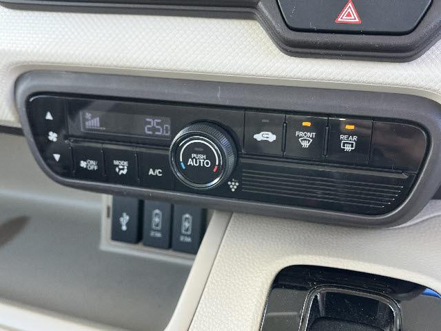 N-BOX G・EXホンダセンシング SDナビ フルセグTV バックカメラ ステアリングスイッチ ビルトインETC 両側パワースライドドア LEDヘッドライト アクティブクルーズコントロール キーフリー プッシュスタート(17枚目)