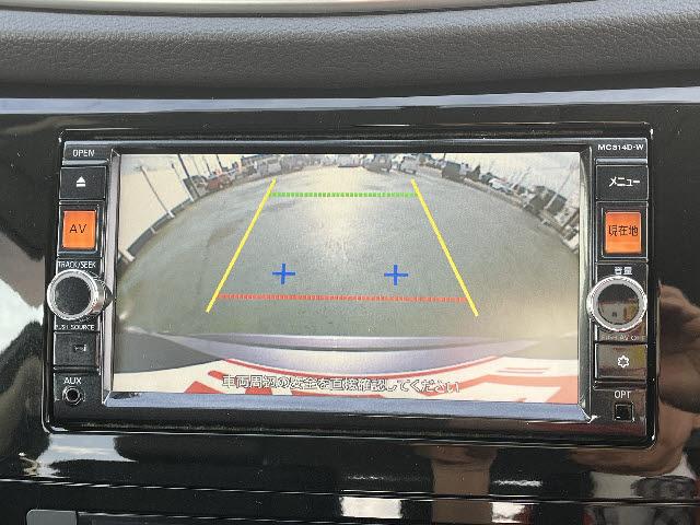 エクストレイル 20X 4WD SDナビ フルセグTV バックカメラ フリップダウンモニター インテリキー プッシュスタート 左右シートヒーター レザーシート(10枚目)