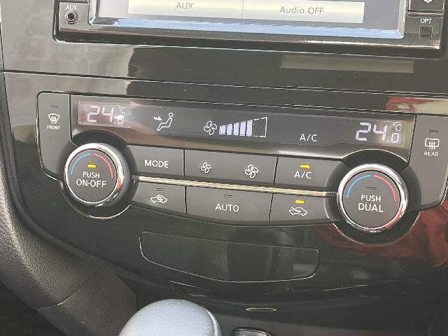 エクストレイル 20X 4WD SDナビ フルセグTV バックカメラ フリップダウンモニター インテリキー プッシュスタート 左右シートヒーター レザーシート(17枚目)