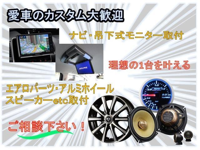 プリウス Ｇ　ディスプレイオーディオ　フルセグＴＶ　　ビルトインＥＴＣ２．０　　ＬＥＤヘッドライト　前後ドライブレコーダー　追従型クルーズコントロール　電動パーキング　トヨタセーフティセンス　左右シートヒーター（34枚目）