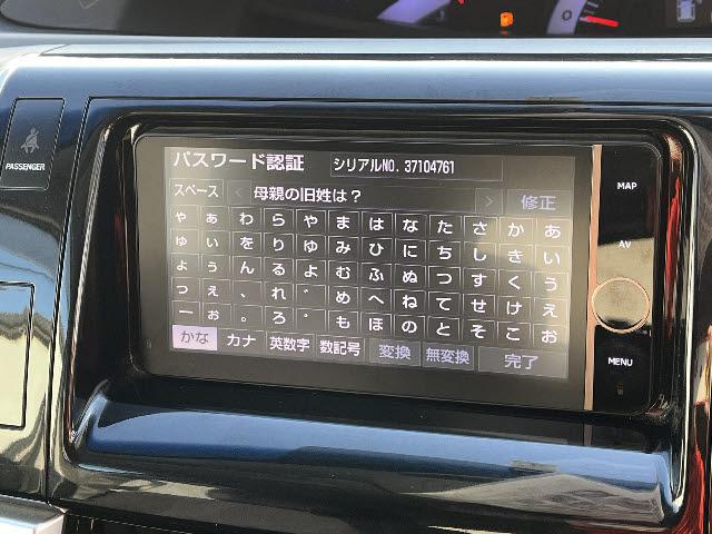 エスティマ アエラス HDDナビ フルセグTV フリップダウンモニター バックカメラ ステアリングスイッチ 両側パワースライドドア ビルトインETC キーフリー プッシュスタート(11枚目)