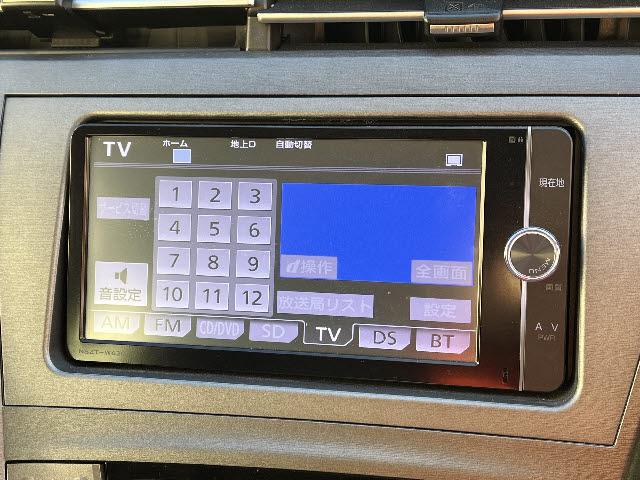 プリウスPHV S SDナビ フルセグTV ステアリングスイッチ ビルトインETC HIDライト 左右シートヒーター(11枚目)