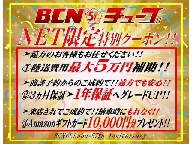 ジューク 15RX ETC 純正CDオーディオ オートライト キーレスエントリー(2枚目)