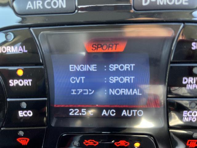 ジューク 15RX ETC 純正CDオーディオ オートライト キーレスエントリー(26枚目)