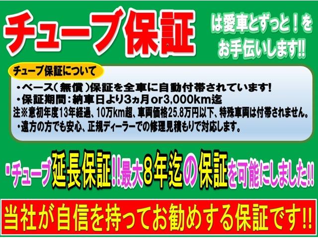 ジューク 15RX ETC 純正CDオーディオ オートライト キーレスエントリー(38枚目)