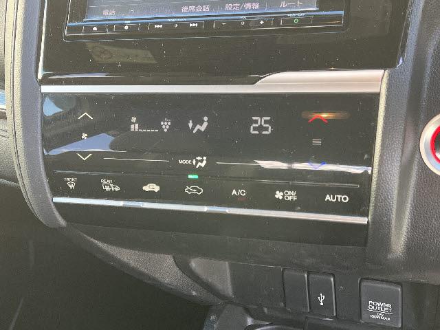 フィットハイブリッド Ｓ　ホンダセンシング　ワンオーナー　ＳＤナビ　フルセグＴＶ　ステアリングスイッチ　バックカメラ　ビルトインＥＴＣ　パドルシフト　レーダークルーズコントロール　ＬＥＤヘッドライト　ＬＥＤフォグランプ　キーフリー（17枚目）