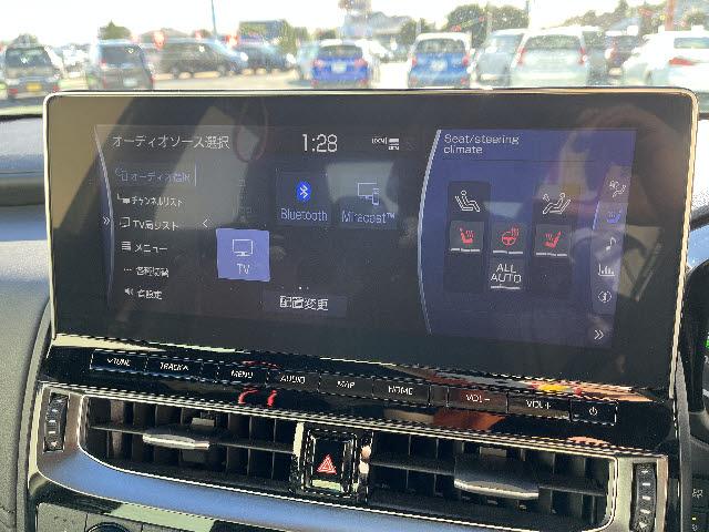 クラウンハイブリッド Ｓ　トヨタセーフティセンス　メーカーナビ　フルセグＴＶ　ステアリングスイッチ　全方位カメラ　ビルトインＥＴＣ　ＢＳＭ　クルーズコントロール　ＬＥＤヘッドライト　ＬＥＤフォグランプ　ハーフレザーシート（11枚目）