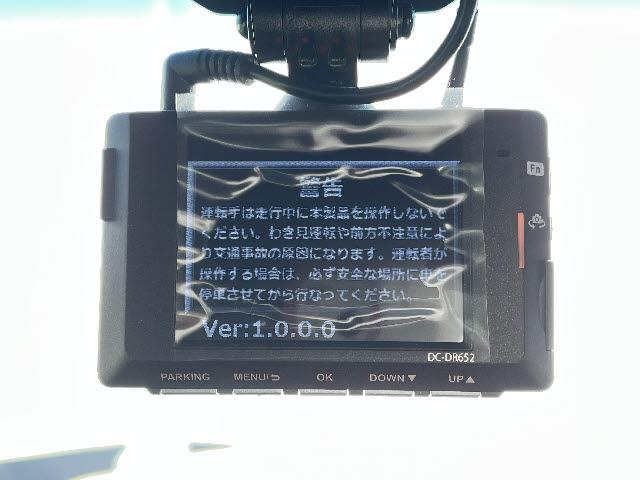 クラウンハイブリッド Ｓ　トヨタセーフティセンス　メーカーナビ　フルセグＴＶ　ステアリングスイッチ　全方位カメラ　ビルトインＥＴＣ　ＢＳＭ　クルーズコントロール　ＬＥＤヘッドライト　ＬＥＤフォグランプ　ハーフレザーシート（12枚目）