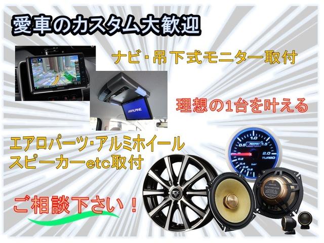 クラウンハイブリッド Ｓ　トヨタセーフティセンス　メーカーナビ　フルセグＴＶ　ステアリングスイッチ　全方位カメラ　ビルトインＥＴＣ　ＢＳＭ　クルーズコントロール　ＬＥＤヘッドライト　ＬＥＤフォグランプ　ハーフレザーシート（31枚目）