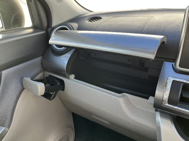 ピクシスジョイ Ｆ　Ｇ　ＳＡＩＩＩ　ＳＤナビ　フルセグＴＶ　バックカメラ　ステアリングスイッチ　オートハイビーム　ＬＥＤヘッドライト　ＬＥＤフォグランプ　キーフリー　プッシュスタート　スマートアシスト（23枚目）