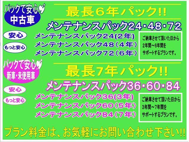 シルフィ Ｇ　純正ＳＤナビ　フルセグ　ＤＶＤ再生　ＢＬＵＥＴＯＯＴＨ　バックカメラ　ＥＴＣ　キセノンライト　フォグランプ　プッシュスタート　サイドエアバック　カーテンエアバック　ｅｃｏモードボタン　革巻きハンドル（35枚目）