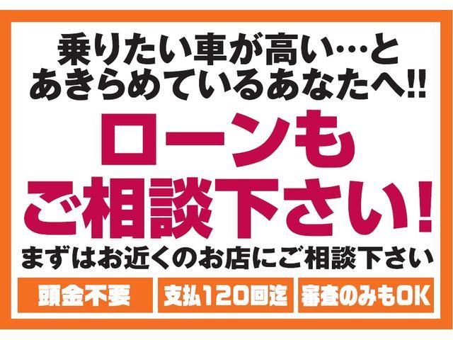 IS250ver.S 走行距離6.7万km サンルーフ(14枚目)