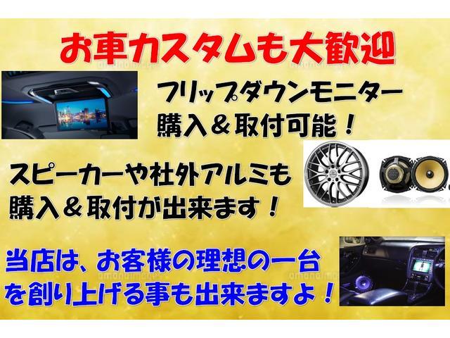 ナビエディションVR ワンセグナビ 4WD ターボ(4枚目)