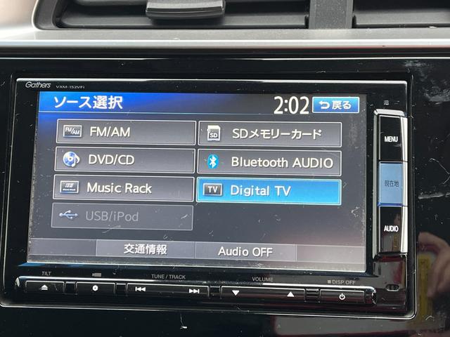 フィット １３Ｇ・Ｌパッケージ　ＳＤナビ　フルセグＴＶ　バックカメラ　ステアリングスイッチ　ＥＴＣ　社外アルミホイール　フロントドライブレコーダー　ＬＥＤヘッドライト　キーフリー　プッシュスタート（11枚目）