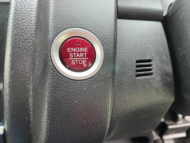 フィット １３Ｇ・Ｌパッケージ　ＳＤナビ　フルセグＴＶ　バックカメラ　ステアリングスイッチ　ＥＴＣ　社外アルミホイール　フロントドライブレコーダー　ＬＥＤヘッドライト　キーフリー　プッシュスタート（26枚目）