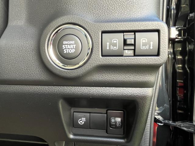 スペーシアカスタム ハイブリッドＸＳ　スズキセーフティーサポート　デュアルセンサーブレーキサポートＩＩ　ＬＥＤヘッドライト　ＬＥＤフォグランプ　ハーフレザーシート　ＨＵＤ　左右シートヒーター　ハンドルヒーター　両側パワースライドドア（9枚目）