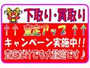 １５Ｘ　ＳＤナビ　フルセグＴＶ　ＤＶＤ再生可　ＥＴＣ　インテリジェントキー　プッシュスタート　キセノンライト　アイドリングストップ(37枚目)