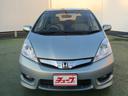 HONDA FIT SHUTTLE HYBRID