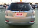 HONDA FIT SHUTTLE HYBRID