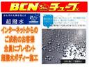 Ｌ＿ホンダセンシング　届出済未使用車　両側パワースライドドア　ＬＥＤヘッドライト　前席シートヒーター　ステアリングリモコン　オートクルーズコントロール　バックカメラ(42枚目)