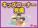 お子様連れでも安心なキッズスペースを完備!二階席となりますので、周りに迷惑が掛かる事もございませんので、ゆっくりご商談できます!