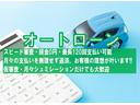 ベースグレード　届出済み未使用車　両側パワースライドドア　オートリトラミラー　ＬＥＤヘッドライト　バックカメラ　ステアリングスイッチ　クルーズコントロール　キーフリー　プッシュスタート　電動パーキング（30枚目）