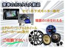ZS 煌II トヨタセーフティセンス 両側パワースライドドア クルーズコントロール LEDライト メモリーナビ フルセグTV バックカメラ プッシュスタート キーフリー エアロ アルミ(31枚目)