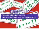 Ｇ　ＬＥＤエディション　ワンオーナー　純正ナビ　フルセグ　バックカメラ　ブライドスポットモニター　ＥＴＣ２．０　アダプティブクルーズコントロール　ＬＥＤヘッドライト　ハーフレザーシート　ドライブレコーダー　前後コーナーセンサ（33枚目）