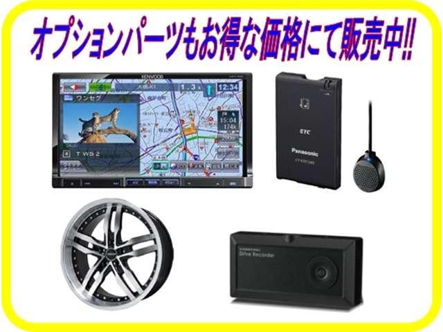 トヨタ アベンシスワゴン