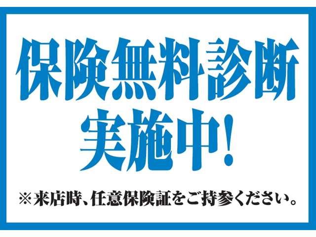 Ｇ　プレミアムエディション　Ｇプレミアムエディション　社外ナビ　バックカメラ　Ｂｌｕｅｔｏｏｔｈ接続　両側パワースライドドア　ＥＴＣ　クルーズコントロール　ステアリングリモコン　キーレス電動格納ウィンカーミラー(77枚目)