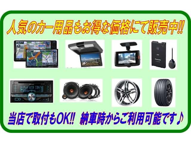 ｅ－パワー　メダリスト　ｅパワーメダリスト　純正ナビ　全方位カメラ　ＴＶ　ＥＴＣ　クルーズコントロール　プッシュスタート　キーフリー　ステアリングリモコン　アイドリングストップ　電動格納ウィンカー　純正アルミホイール(71枚目)